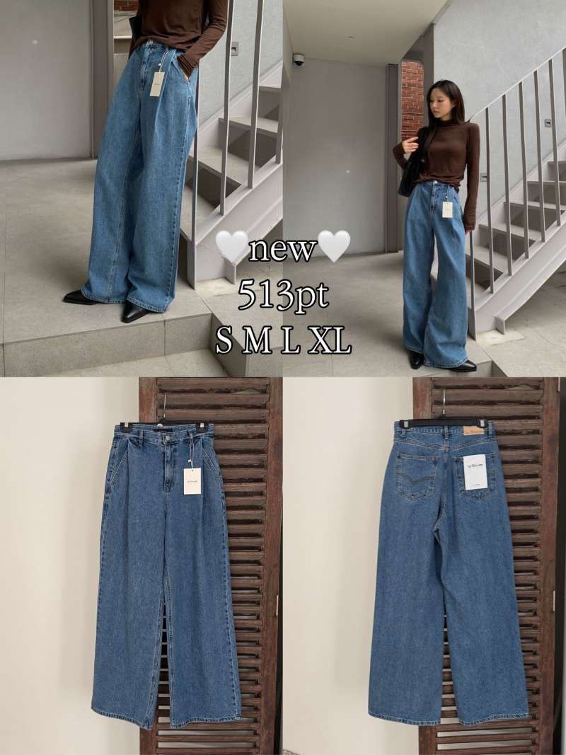 A14 修飾胯寬直筒褲