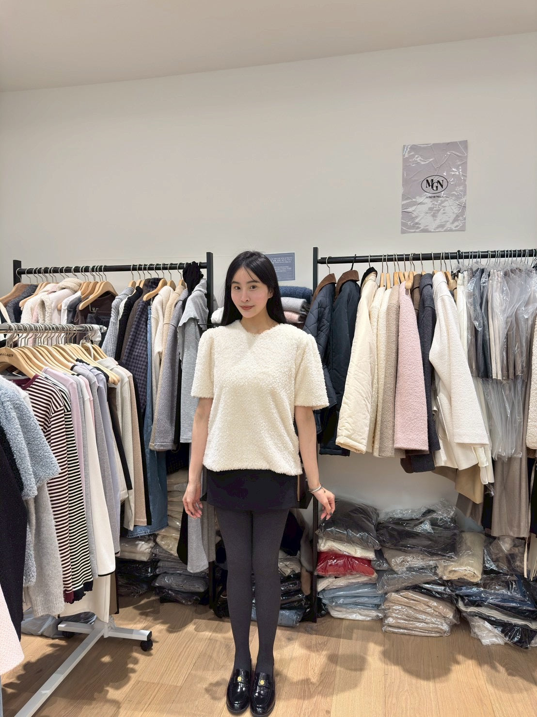 羊咩咩毛毛短袖