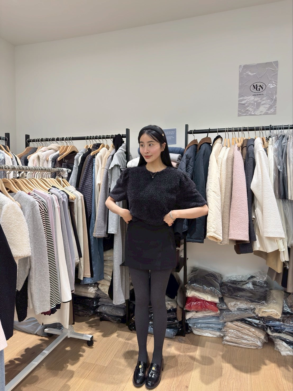 羊咩咩毛毛短袖