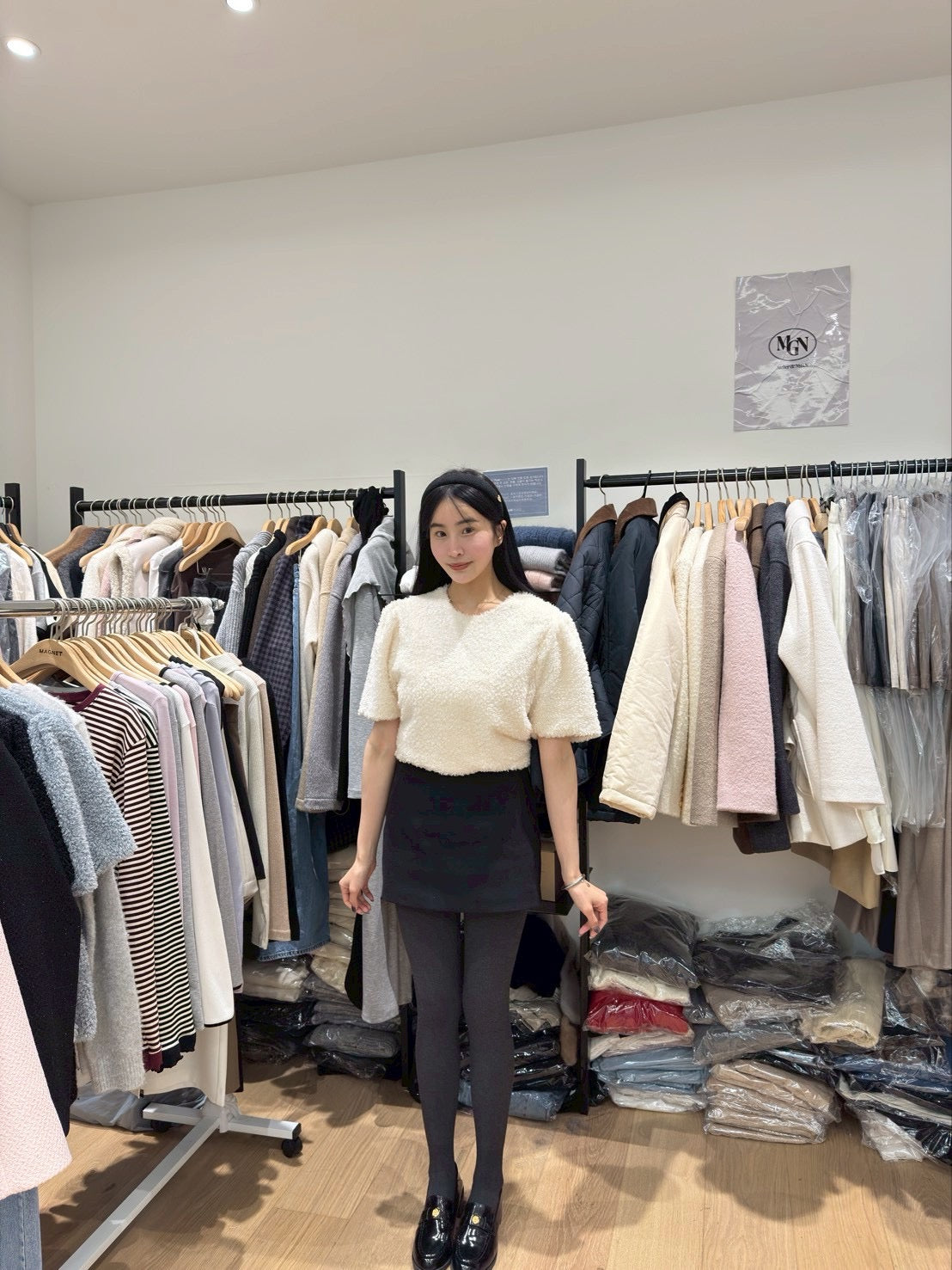 羊咩咩毛毛短袖