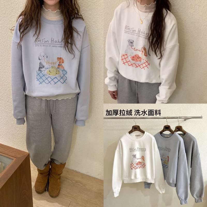 手繪狗狗刷絨衛衣