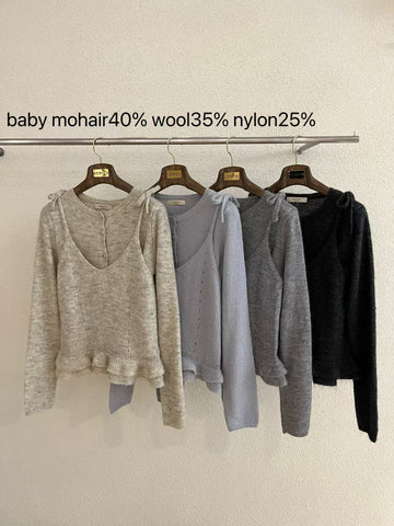 兩件式羊毛針織套裝