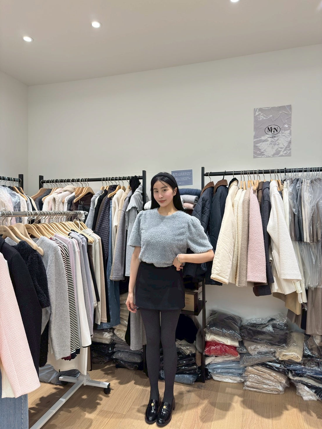 羊咩咩毛毛短袖