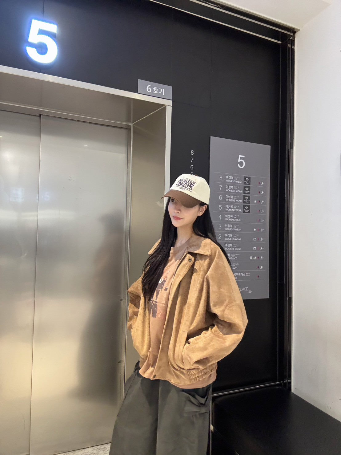 無辜小浣熊TEE