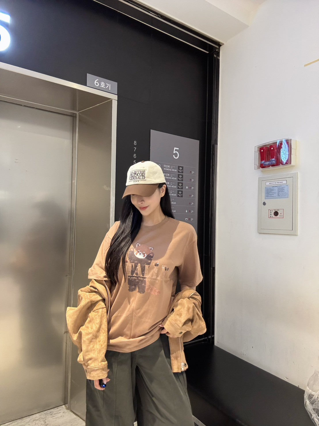 無辜小浣熊TEE