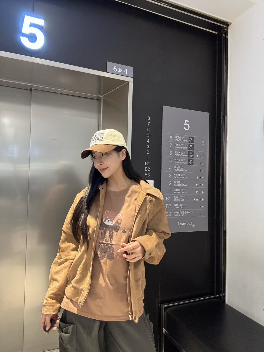 無辜小浣熊TEE