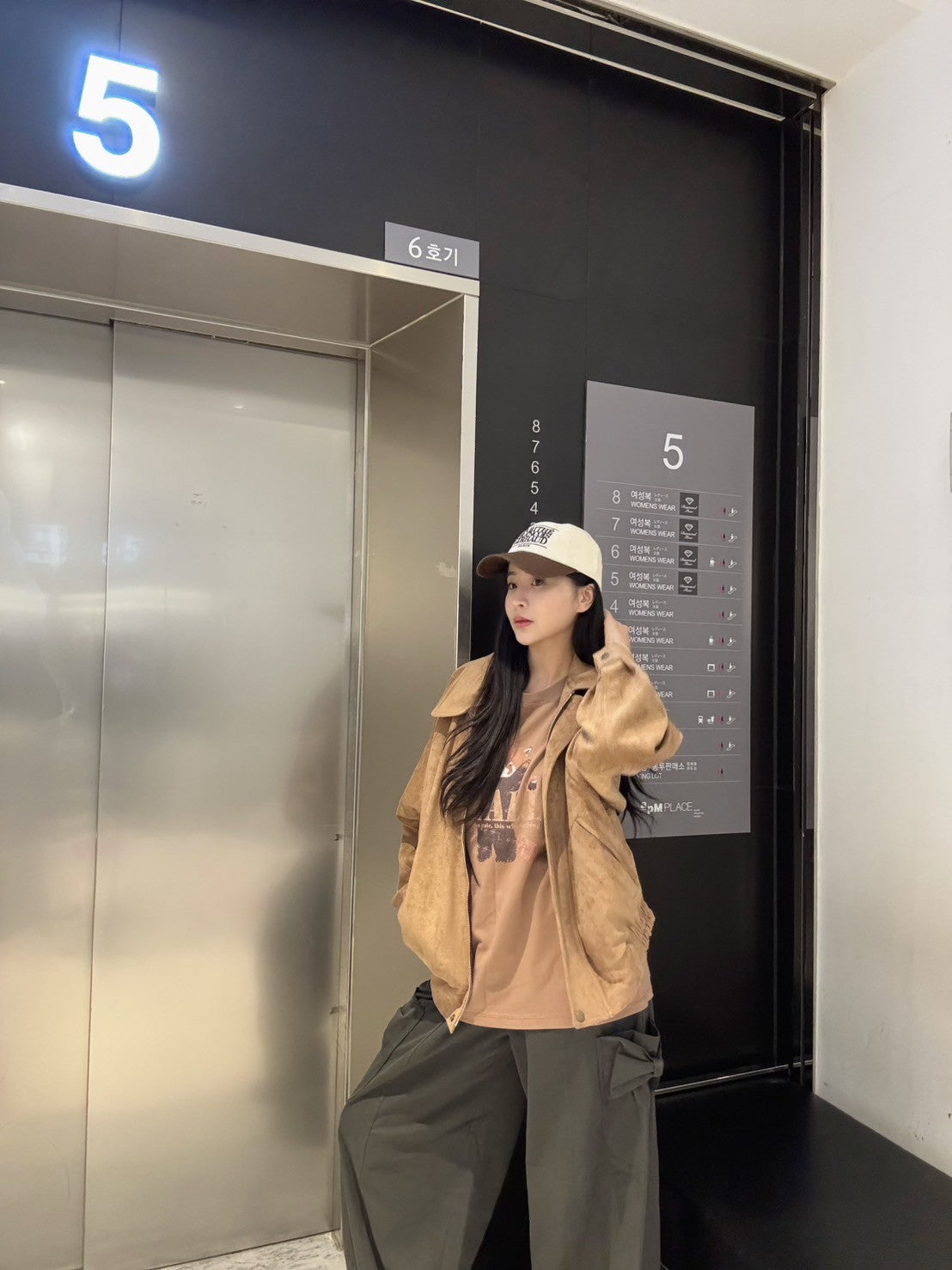 無辜小浣熊TEE