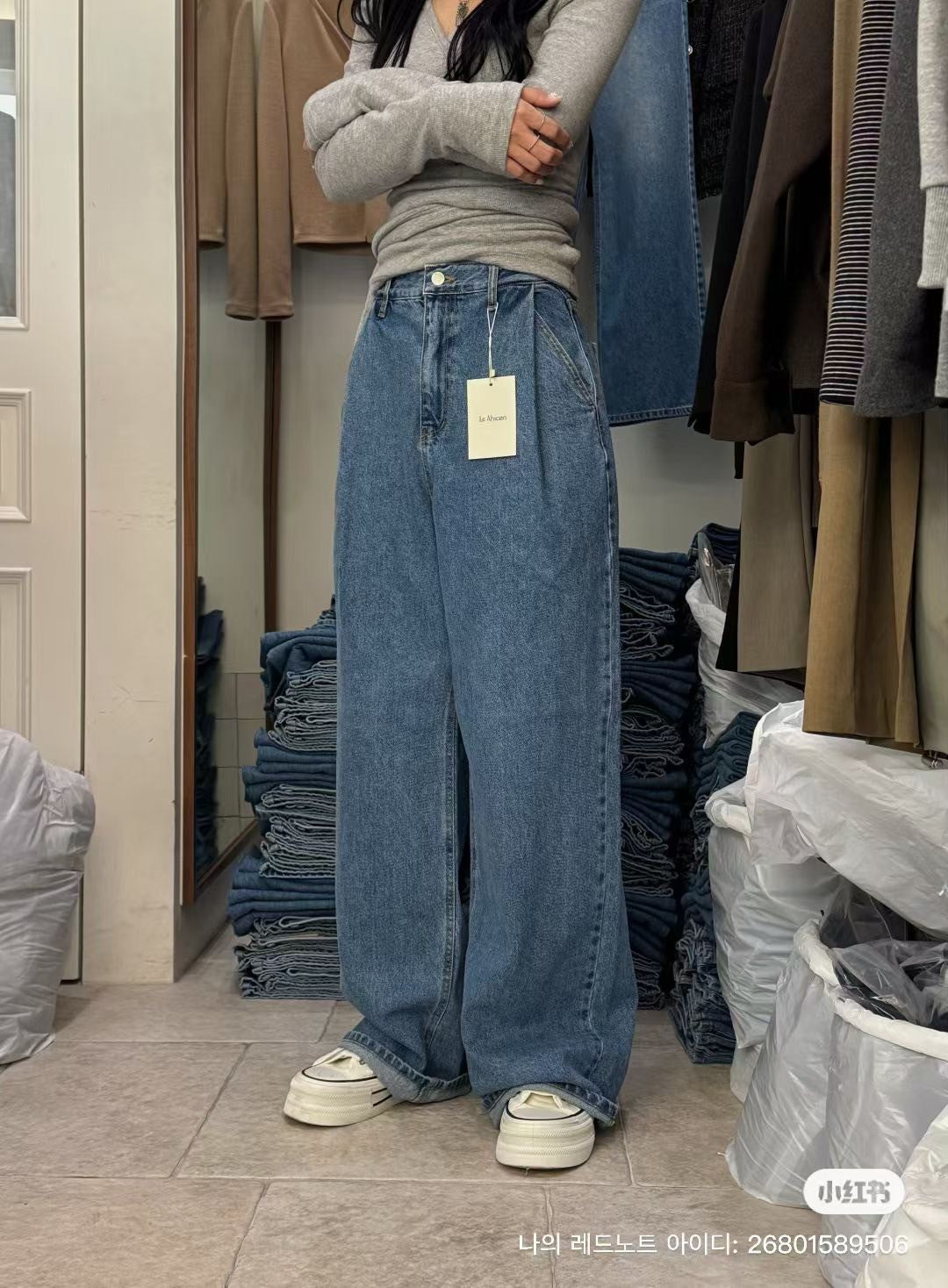 A14 修飾胯寬直筒褲