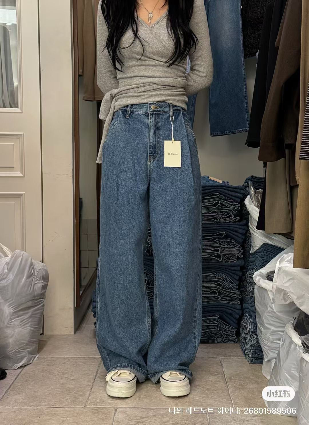 A14 修飾胯寬直筒褲