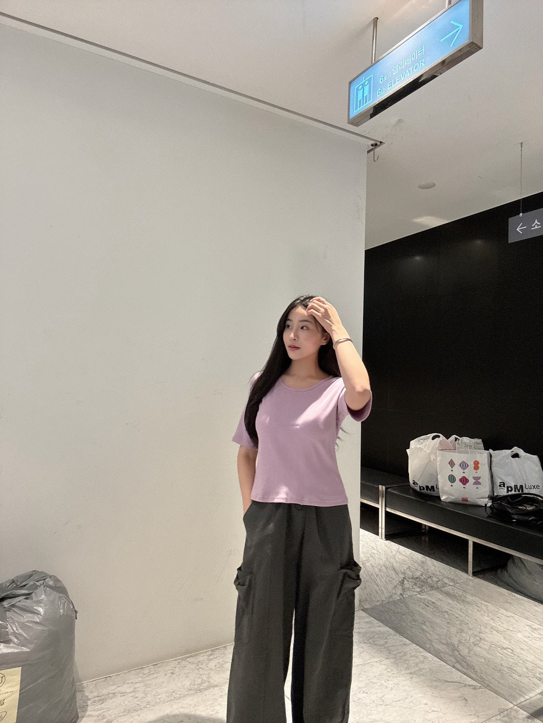 彈力涼感寬領上衣