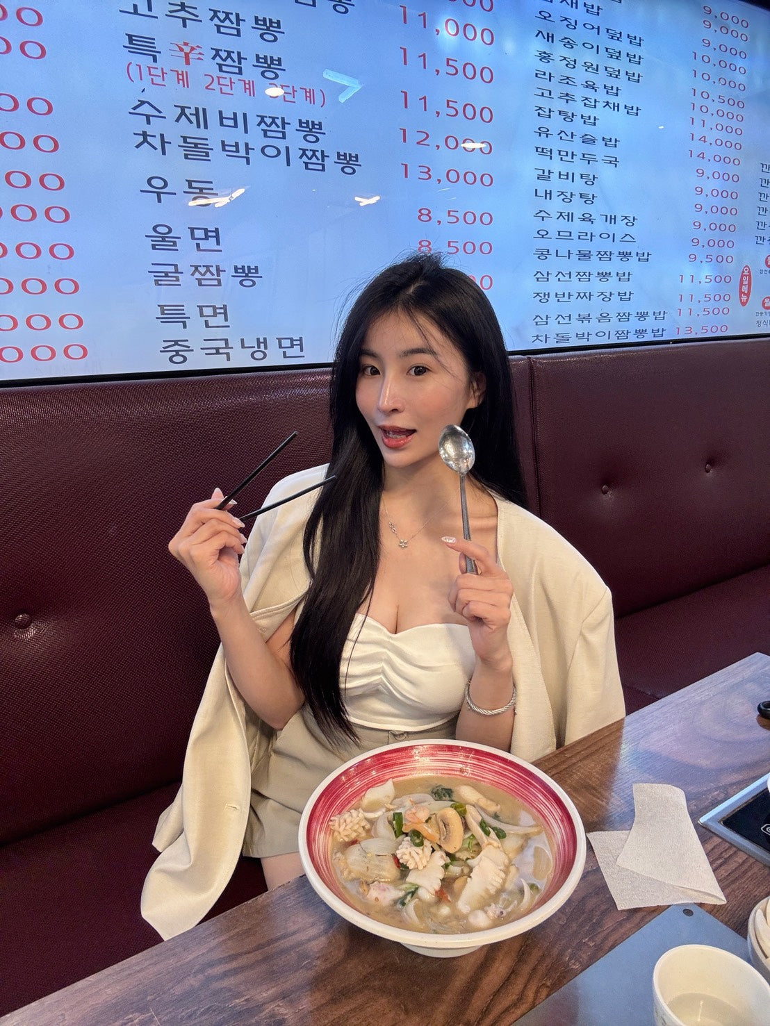 桃心領止滑抹胸