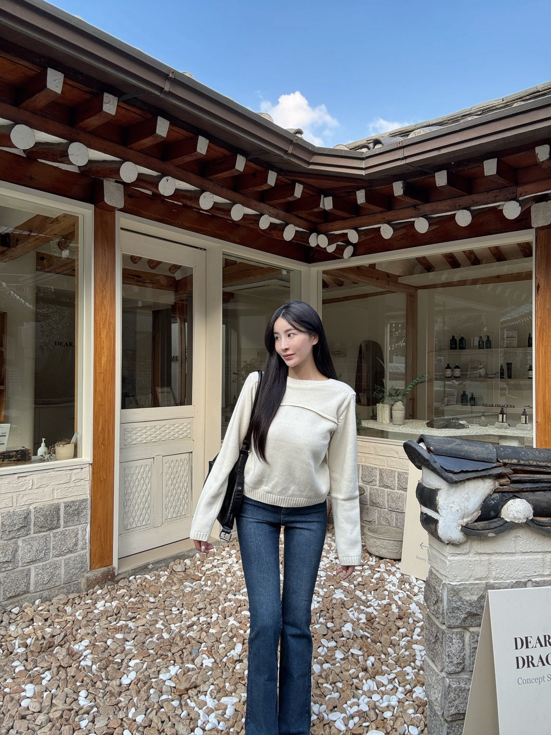 雙口袋提臀喇叭褲