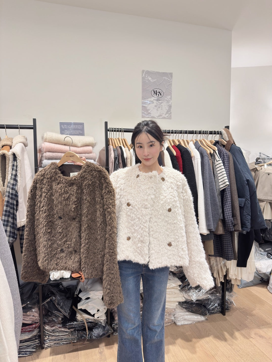 50%羊毛熊寶寶外套