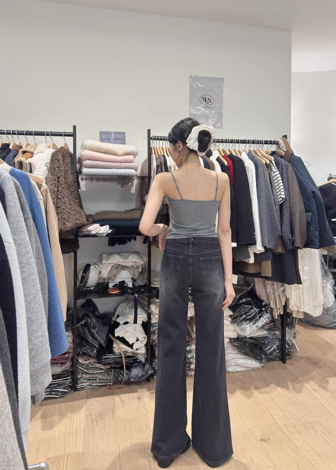 煙灰色小喇叭褲