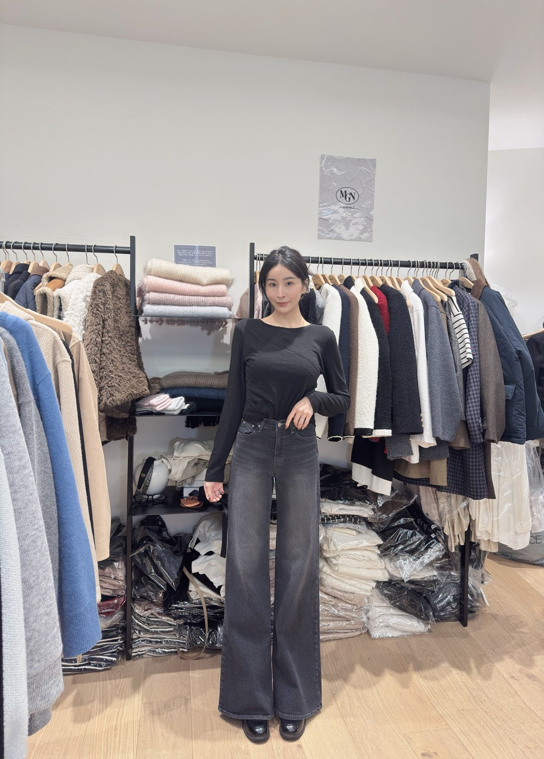 煙灰色小喇叭褲