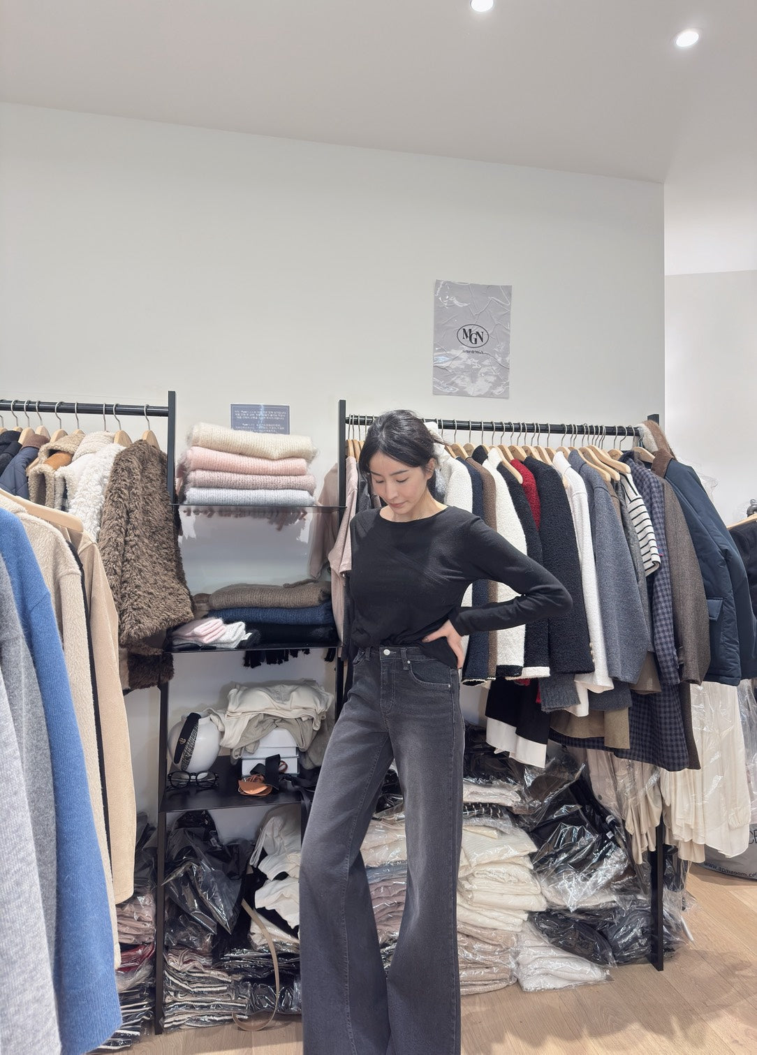 煙灰色小喇叭褲