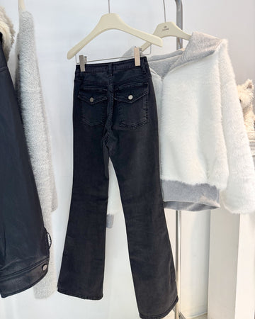 後口袋提臀喇叭褲